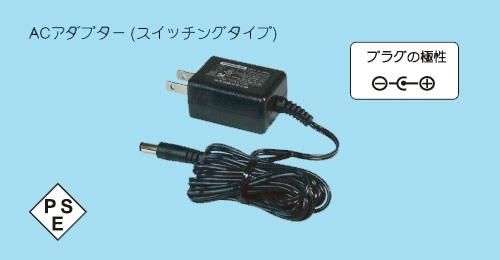 5V1A Power supply, Adapter, Charger, UL Listed, PSE Approved