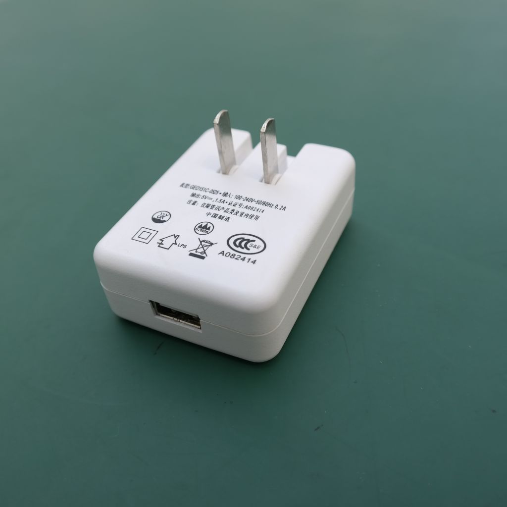 USB BATTERY CHARGER 5V1A