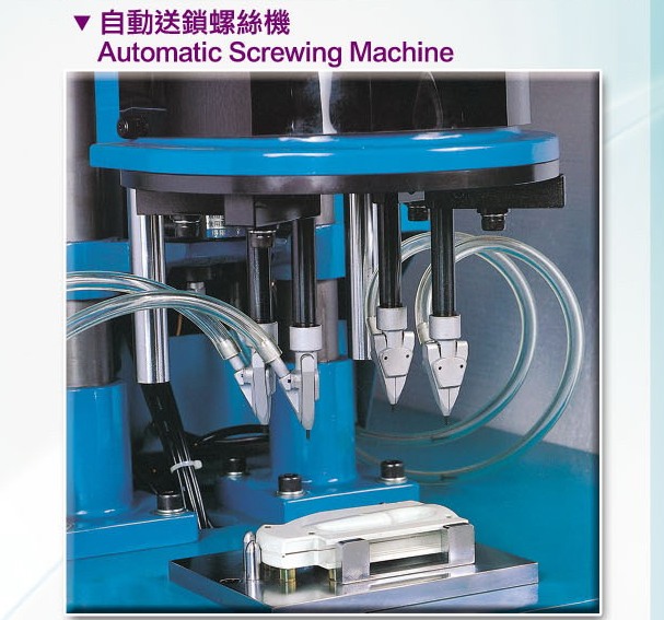 screw fasten machine(single spindle to 12 spindle)