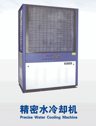 Precise water chiller