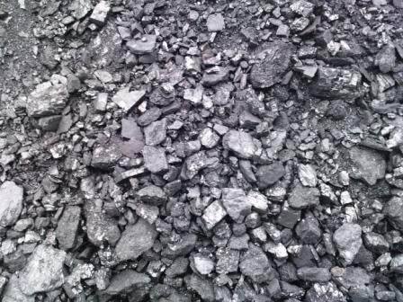 Ukranian Coal