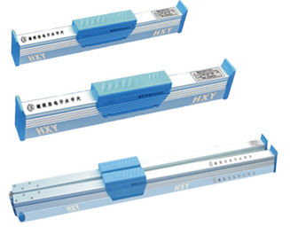 Electronic Horizontal Ruler for Construction