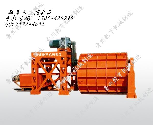 concrete pipe machine