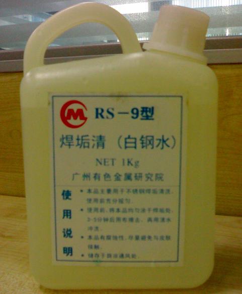Welding cleaner (For Stainless Steel)