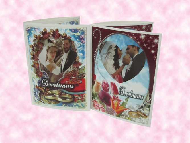 velantien greeting gifts music card