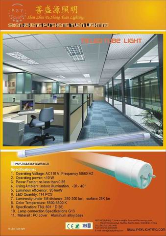 T8 led fluorescent lamp series