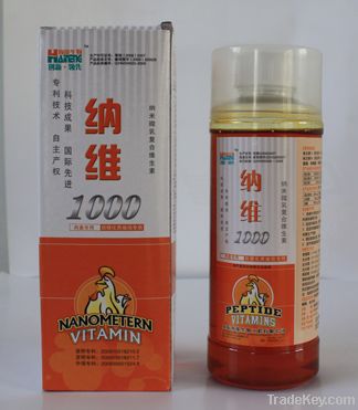 Nano-Grade Liquid Multi-Vitamins Savi100