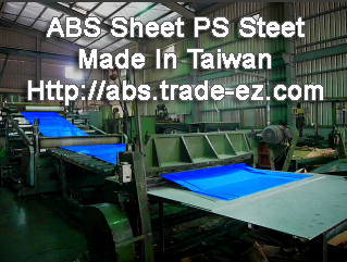 abs sheets - abs board Supplier in Taiwan