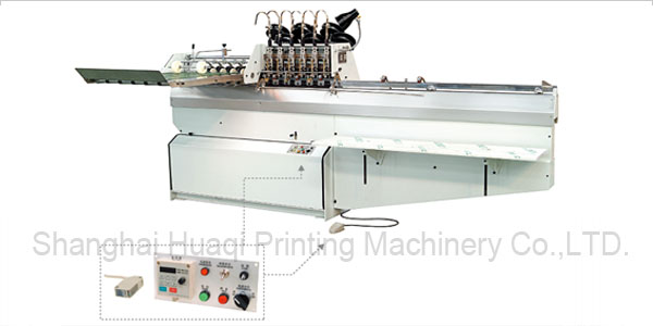 saddle-stitching machine