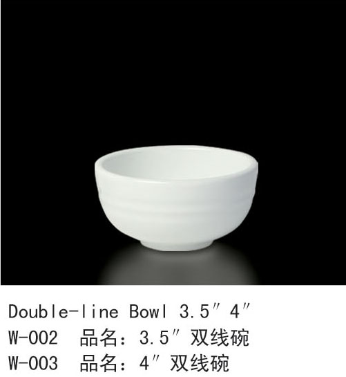 Double-line Bowl