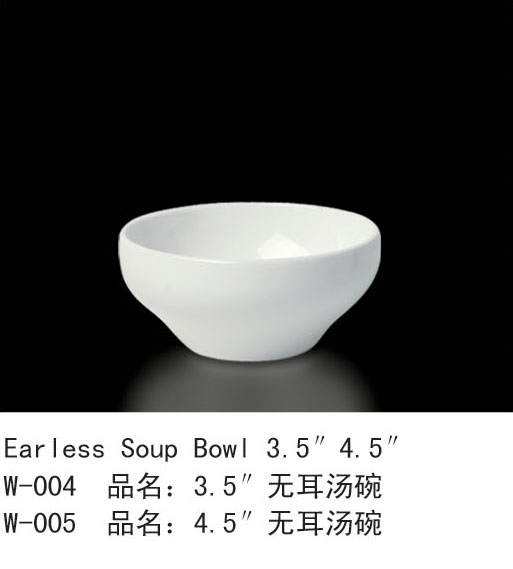 Earless Soup Bowl