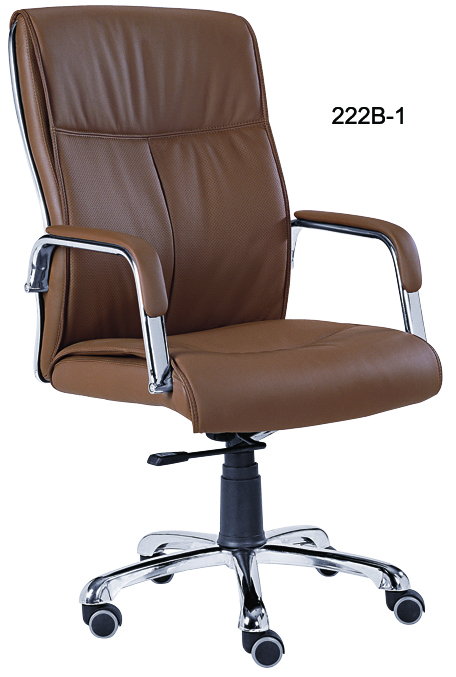 Brown Office Chairs