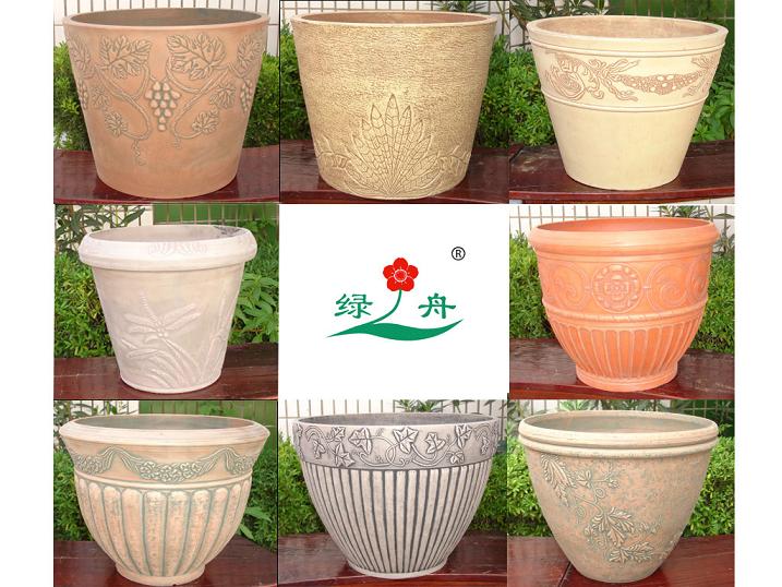 Flower Pot &amp; Planter PSW