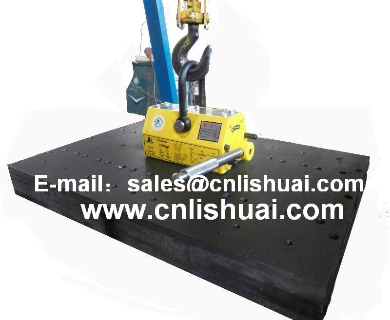 magnetic lifter