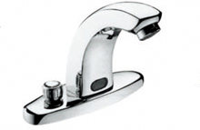 basin mixer