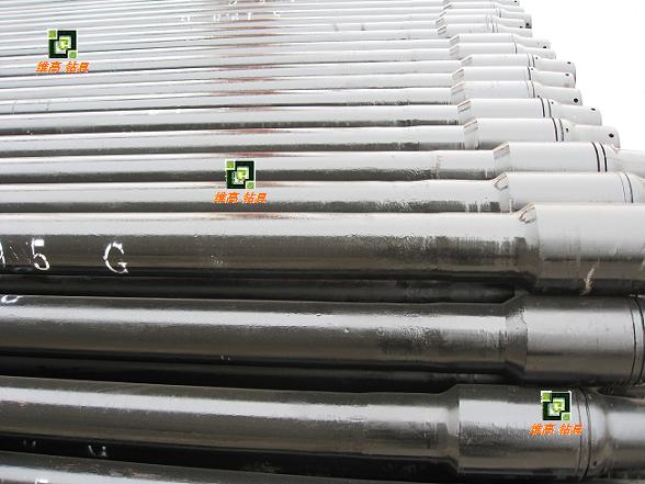 API drill pipe