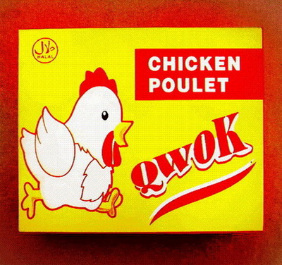 QWOK Chicken bouillon cube