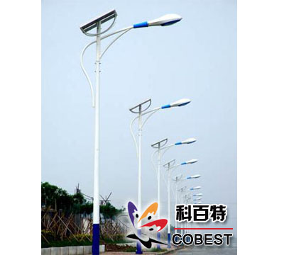 Solar Street Lights