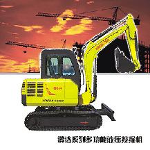 Small-scale excavator