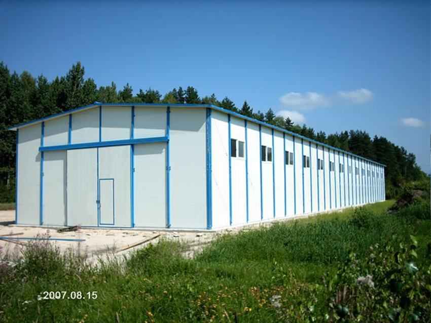 Rixin Series Prefabricated House