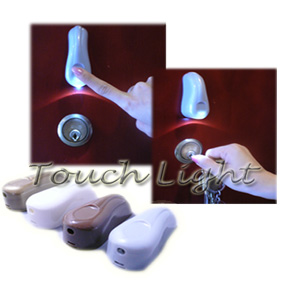 Touch Light