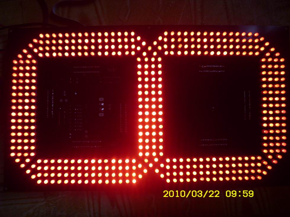 LED digit module 300mm