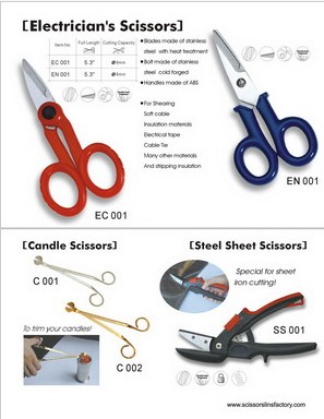 electrician&#039;s scissors