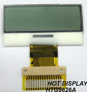 LCD Module -hot display