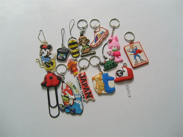 PVC Key Chain