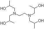 Hexamethylene tramine tra hydroxy propy chloride; EDTP; Q75