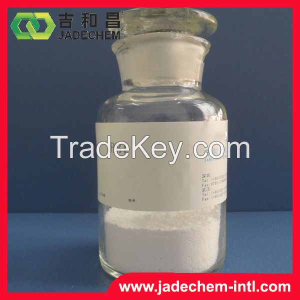 Electroplating Additive Bis Benzene Sulphonylimide