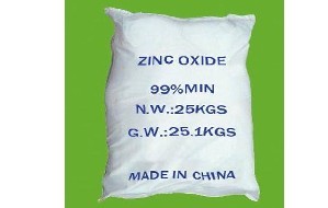 99_9 Indirect method zinc oxide