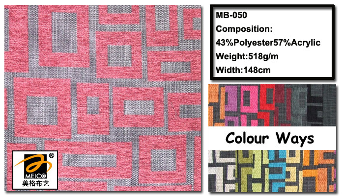 sofa fabric