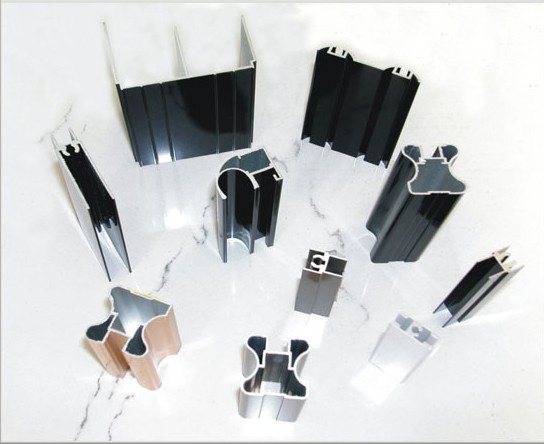 aluminium profiles