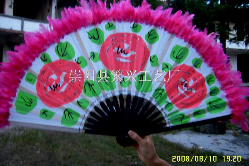 korean dancing fan