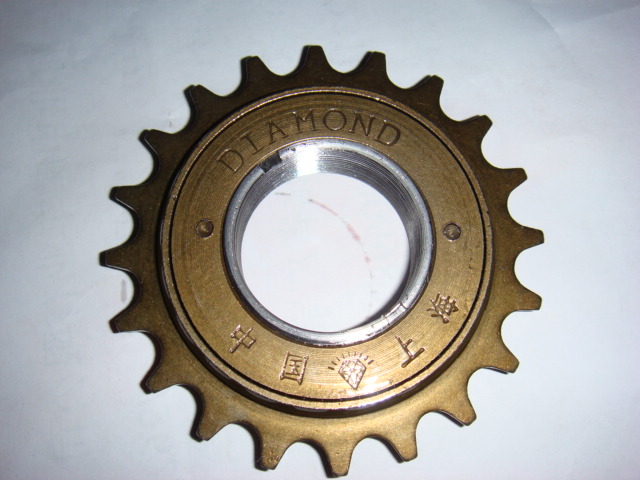 freewheel