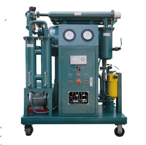 Highly Effective Vacuum Transformer Oil Purifier/Oil Filter Series ZY