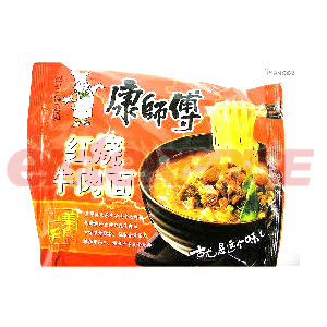 KSF instant noodle