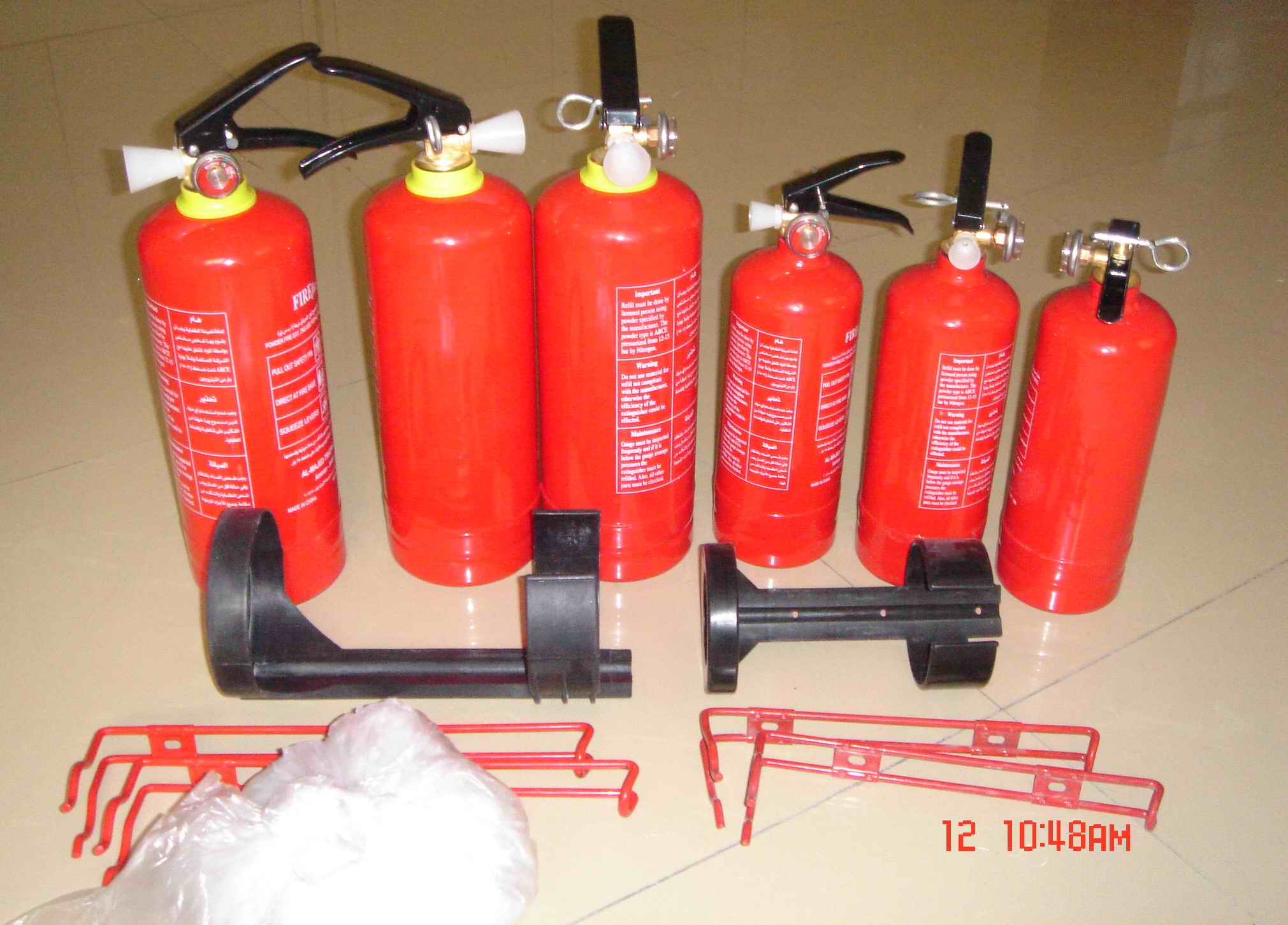 Dry Powder Fire Extinguisher