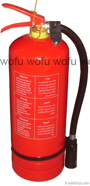 5KG PORTABLE ABC DRY CHEMICAL DRY POWDER FIRE EXTINGUISHER