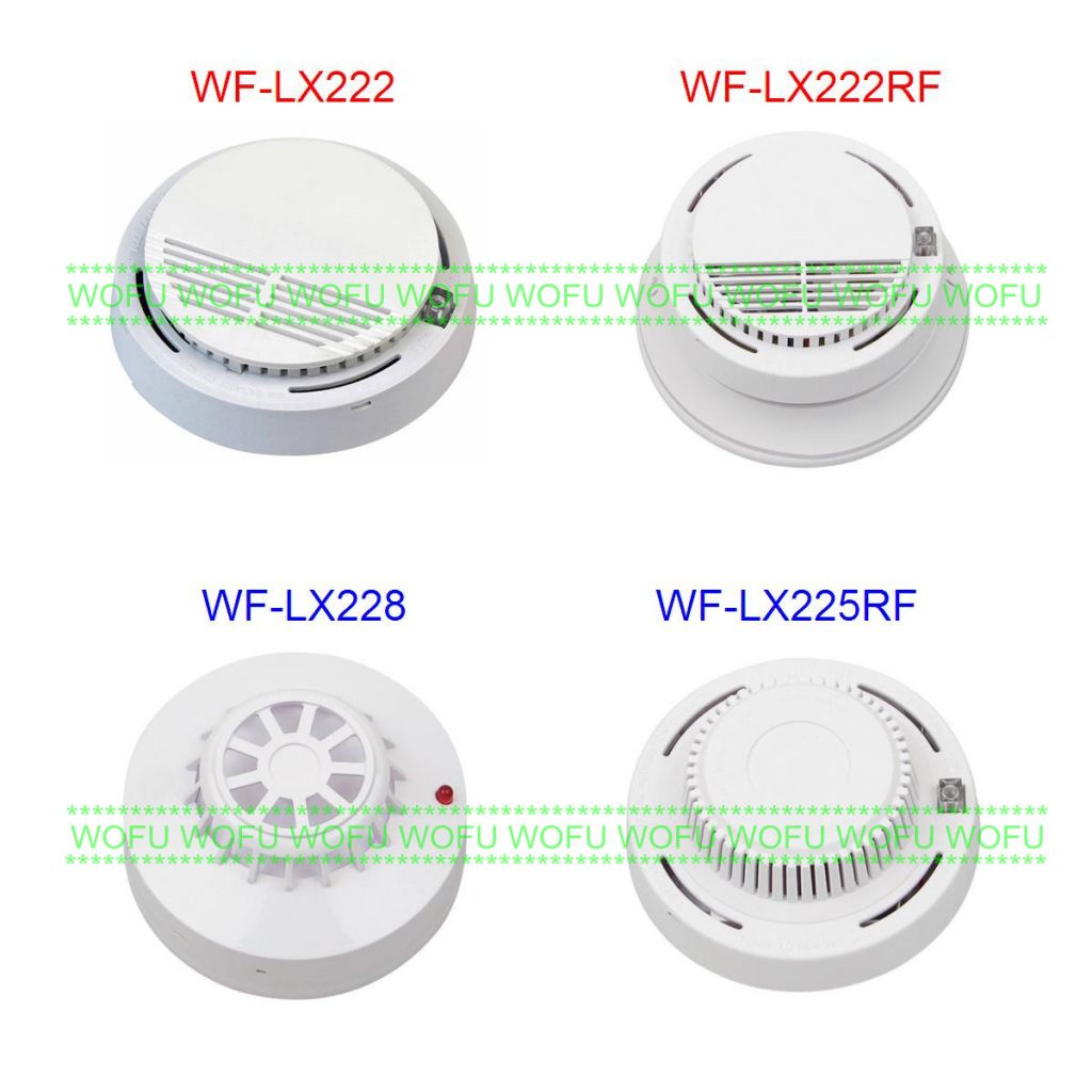 Photoelectric Smoke Detector 