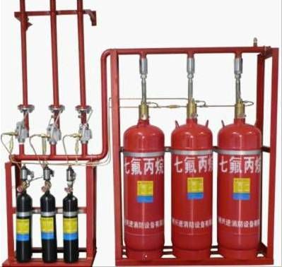 Fire Protection System