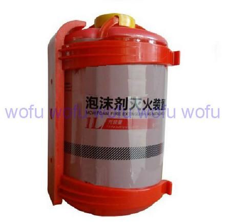 1L foam auto fire extinguisher Bomb 