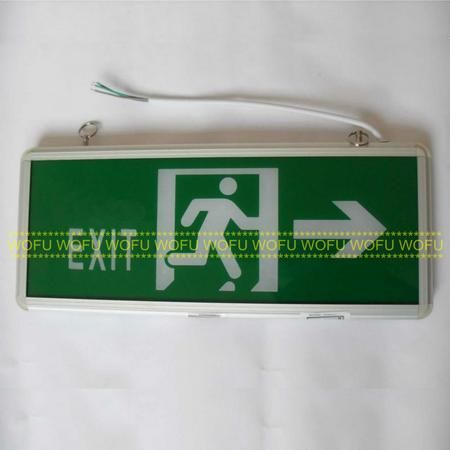 Emergency Exit Light MY-B3 