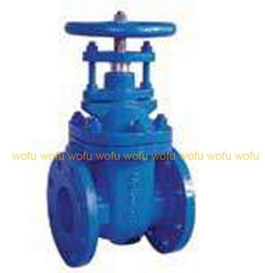 Cast Steel Flanged Gate Valves 