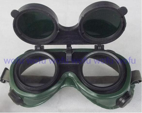 SAFETY PROTECTION GLASSES 