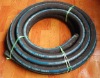 sand blast rubber hose
