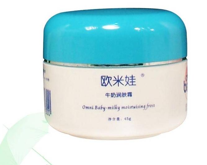 Baby Cream (om-5)