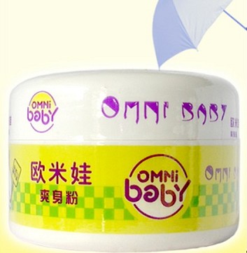 Baby Powder (OM-6)