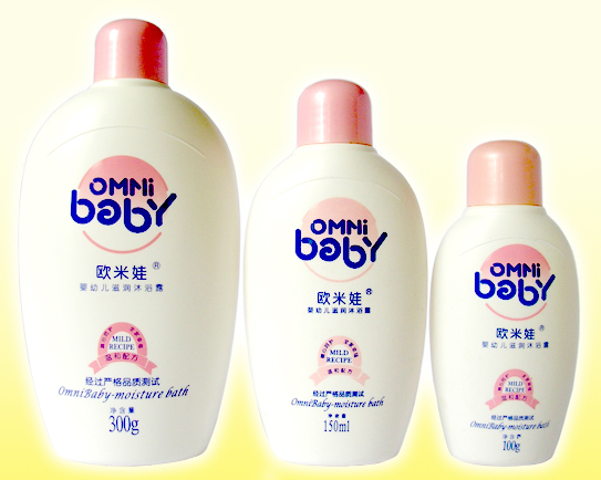 Moisturizing Body Lotion (OM-9)